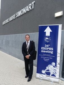 ESOPRS JS_resize